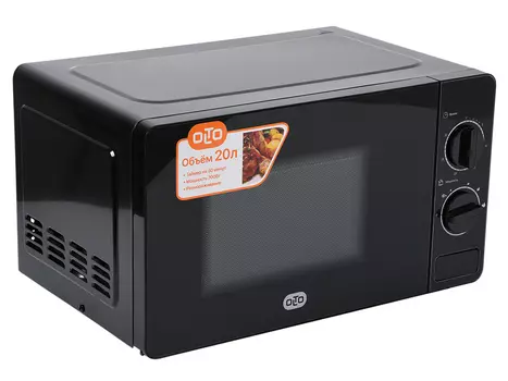 Микроволновая печь OLTO MS-2003M Black 700 Вт, 20 л