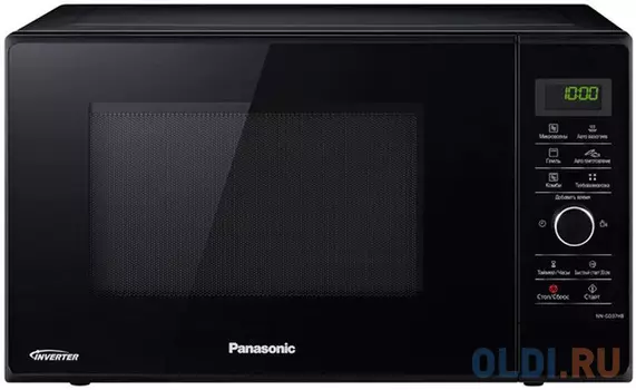 Микроволновая печь Panasonic NN-GD37HBZPE 1000 Вт чёрный