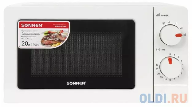 Микроволновая печь Sonnen MW2070B-6MW 700 Вт белый