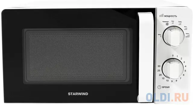 Микроволновая печь StarWind SMW2220 700 Вт белый