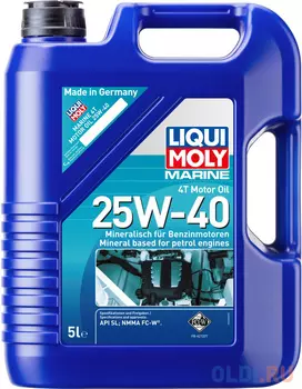 Минеральное моторное масло LiquiMoly Marine 4T Motor Oil 25W40 5 л 25027