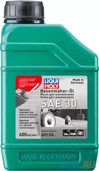 Минеральное моторное масло LiquiMoly Rasenmaher-Oil 30 30 0.6 л 7594
