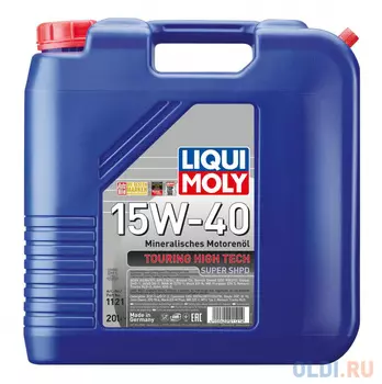Минеральное моторное масло LiquiMoly Touring High Tech Super SHPD 15W40 20 л 1121