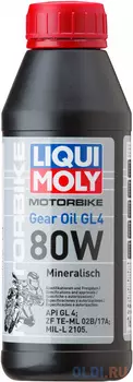 Минеральное трансмиссионное масло LiquiMoly Gear Oil 80W 0.5 л 1617