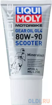 Минеральное трансмиссионное масло LiquiMoly Gear Oil Scooter 80W90 0.15 л 1680