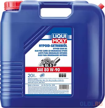 Минеральное трансмиссионное масло LiquiMoly Hypoid-Getriebeoil 80W90 20 л 1048