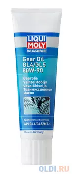 Минеральное трансмиссионное масло LiquiMoly Marine Gear Oil 80W90 0.25 л 25031