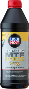 Минеральное трансмиссионное масло LiquiMoly Top Tec MTF 5100 75W 1 л 20842