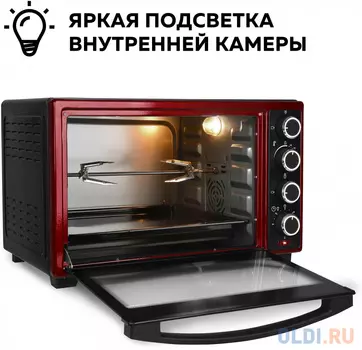 Мини-печь GFGRIL GFO-48BR, красный