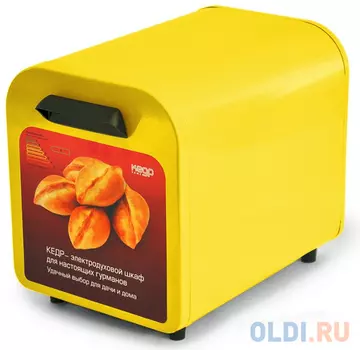 Мини-печь Кедр ШЖ-0.625/220 жёлтый