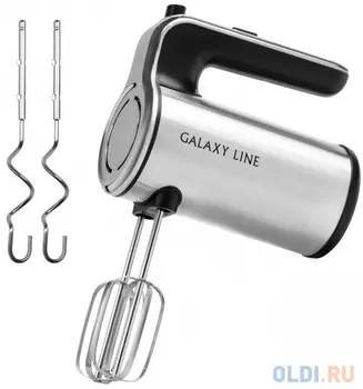 Миксер ручной GALAXY GL2240 450 Вт серебристый