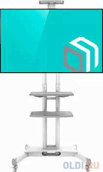 Мобильная стойка ONKRON на 1 ТВ/ 32-65" от 200х200 до 400х600 наклон 0? поворот 0? макс нагр 45,5кг Высота 1200-1500мм, кабель-канал, 2 полки, ре