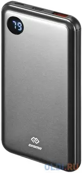 Мобильный аккумулятор Digma Power Delivery DG-10000-SML-BL Li-Pol 10000mAh 3A темно-серый 2xUSB