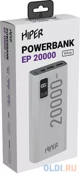Мобильный аккумулятор Hiper EP 20000 20000mAh 3A QC PD 2xUSB белый (EP 20000 WHITE)