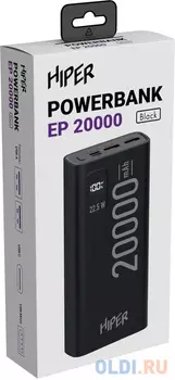 Мобильный аккумулятор Hiper EP 20000 20000mAh 3A QC PD 2xUSB черный (EP 20000 BLACK)