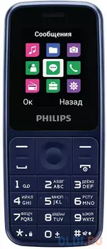 Мобильный телефон Philips E125 синий 1.77"