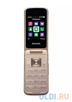 Мобильный телефон Philips E255 черный 2.4"