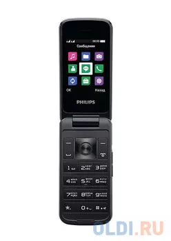 Мобильный телефон Philips E255 синий 2.4"