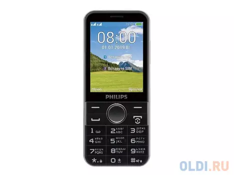 Мобильный телефон Philips E580 Xenium (Black)