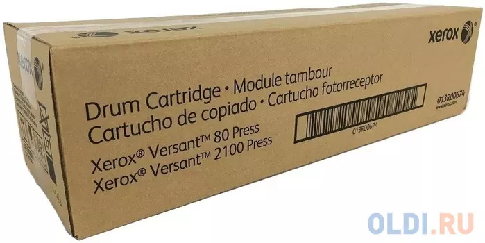 Модуль фоторецептора Xerox Versant V80