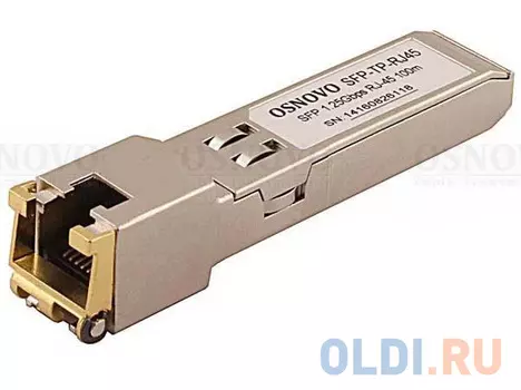Модуль Osnovo SFP-TP-RJ45