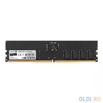 Модуль памяти ExeGate Value DIMM DDR5 16GB  4800MHz