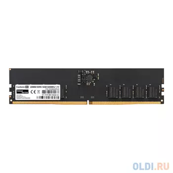 Модуль памяти ExeGate Value DIMM DDR5 16GB  5200MHz