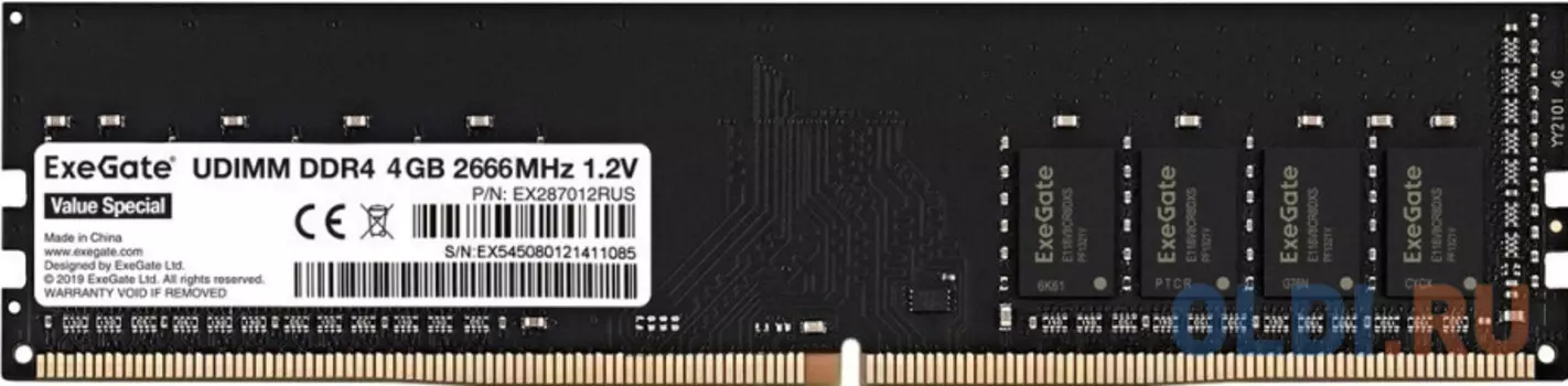 Модуль памяти ExeGate Value Special DIMM DDR4 4GB  2666MHz