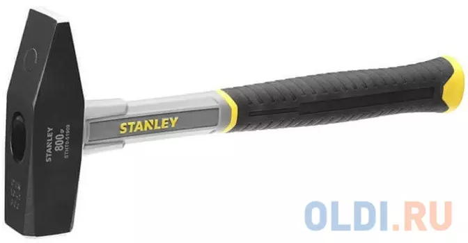 МОЛОТОК СЛЕСАРНЫЙ STANLEY DIN 800Г. STHT0-51909 Stanley