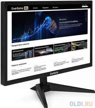 Монитор 21.5" Exegate EB2200
