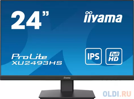 Монитор 23.8" iiYama ProLite XU2493HS-B5