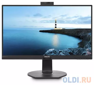 МОНИТОР 23.8" PHILIPS 241B7QUBHEB/00 Black с поворотом экрана (IPS, 1920x1080, 5 ms, 178°/178°, 250 cd/m, 50M:1, +2xHDMI