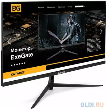 Монитор 27" Exegate SmartView EP2707TA