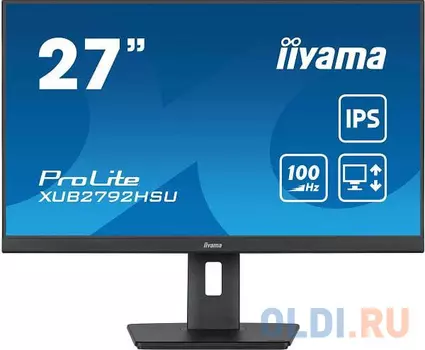 Монитор 27" iiYama ProLite XU2792HSU-B6