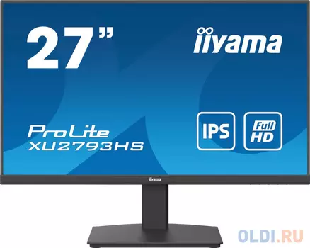 Монитор 27" iiYama ProLite XU2793HS-B5