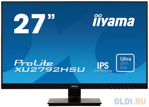 Монитор 27" iiYama XU2792HSU-B1