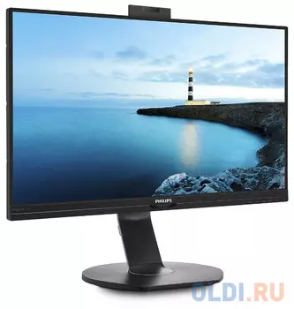 МОНИТОР 27" PHILIPS 272B7QUBHEB/00 Black с поворотом экрана (IPS, 2560x1440, 5 ms, 178°/178°, 350 cd/m, 50M:1, +2xHDMI 1