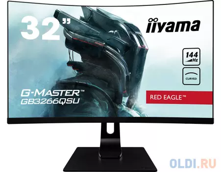 Монитор 32" iiYama GB3266QSU-B1
