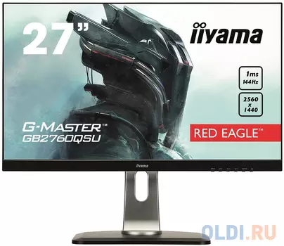 Монитор жидкокристаллический Iiyama GB2760QSU-B1 Монитор LCD 27'' [16:9] 2560х1440 TN, nonGLARE, 350