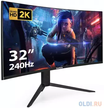 Монитор изогнутый игровой 240 Гц 32" ExeGate Combat EC3207TA (VA Curved R1500 LED Grade A+, 2K, 2560x1440@240Гц (WQHD), 300cd/m2, 3000:1, 178°/17