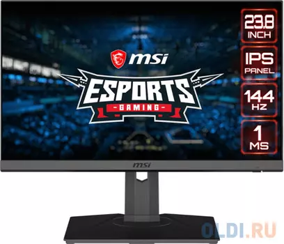 Монитор LCD 23.8'' 16:9 1920х1080(FHD) IPS, nonGLARE, 144 Гц, 250cd/m2, H178°/V178°, 1000:1, 100M:1, 16,7 миллионов цветов, 1ms, VGA, 2xHDMI