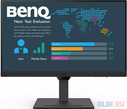 Монитор LCD 27'' 16:9 2560х1440(WQHD) IPS, nonGLARE, 75 Hz, 350 cd/m2, H178°/V178°, 1000:1, 16.7M, 5ms, HDMI, DP, USB-C, Height adj, Pivot,