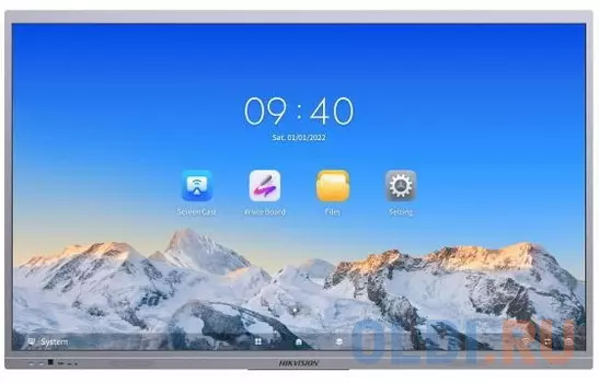 Монитор LCD 75" DS-D5C75RB/A HIKVISION