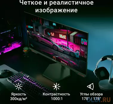 Монитор LG 27" UltraGear 27GR83Q-B черный IPS LED 16:9 HDMI матовая HAS Piv 1000:1 400cd 178гр/178гр 2560x1440 240Hz G-Sync FreeSync Premium DP 2