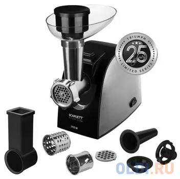 Мясорубка Scarlett SC-MG45M25 300 Вт чёрный серебристый