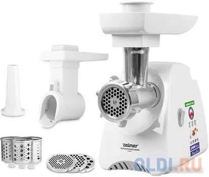 Мясорубка ZMM5802P ZELMER