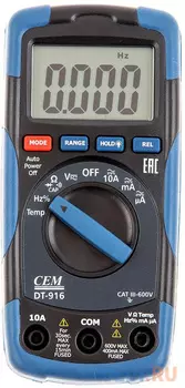 Мультиметр CEM DT-916 600В 10А