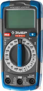 Мультиметр ЗУБР 59810 тх-810-т цифровой
