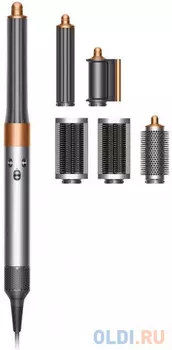 Мультистайлер Dyson Airwrap Complete Long HS05 1300Вт золотистый никель