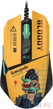 Мышь A4Tech Bloody W63 Max Renegade желтый/рисунок оптическая 12000dpi USB (W63 MAX)